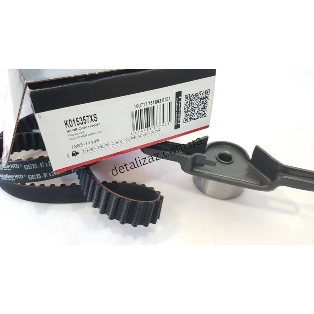 Ремкомплект привода ГРМ PowerGrip Kit