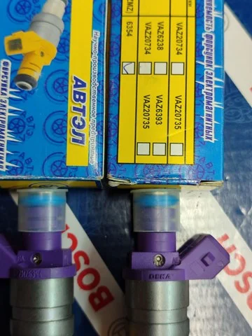 Форсунка палив. дв. 406, 405, 409 аналог Siemens