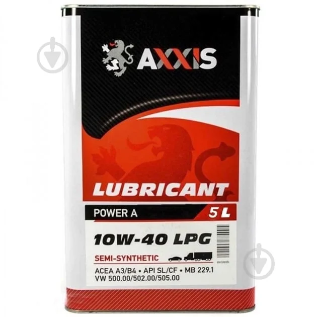 Олива моторн. AXXIS 10W-40 LPG Power A (Каністра 5л)