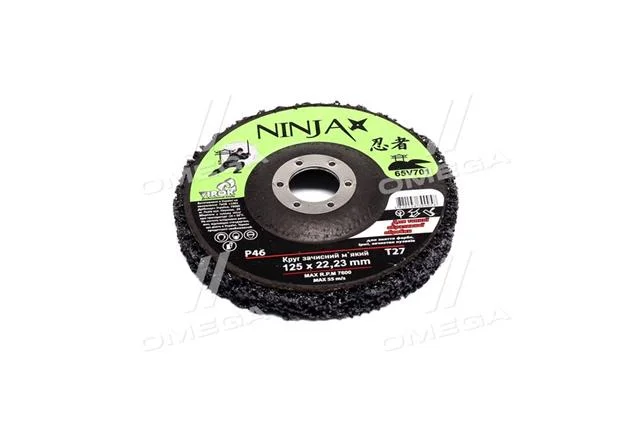 Коло зачистне неткане м'яке NINJA Т27, 125х22х13 мм, Р46 (VIROK)