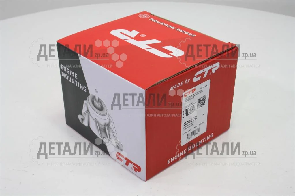 Опора двигуна R Daewoo Lanos Nexia Sens OE 90250348 GM KOREA